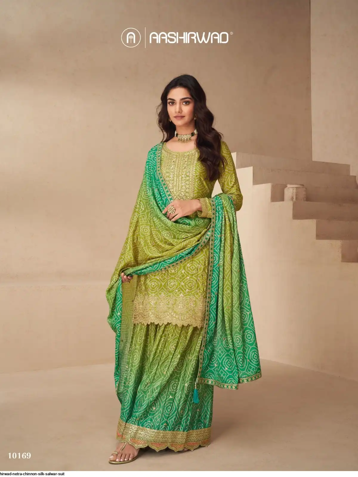 green